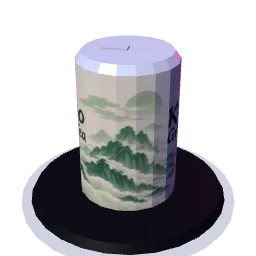 food-kumo-tea.webp